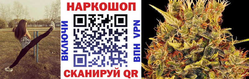 ГАШ Углич