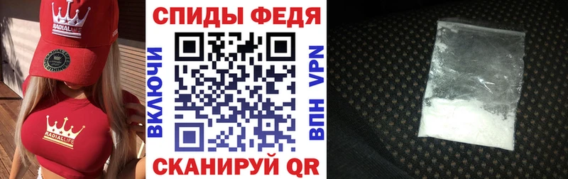 даркнет сайт  Углич  АМФ 97% 
