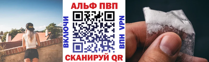 МЕГА как войти  Углич  Альфа ПВП СК КРИС 