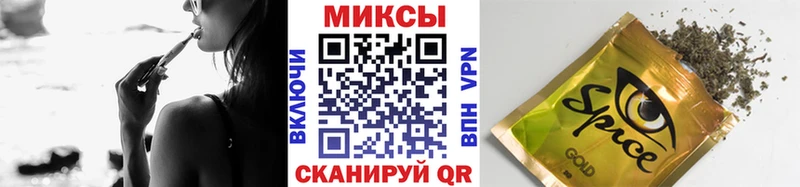 блэк спрут   Углич  БУТИРАТ Butirat 