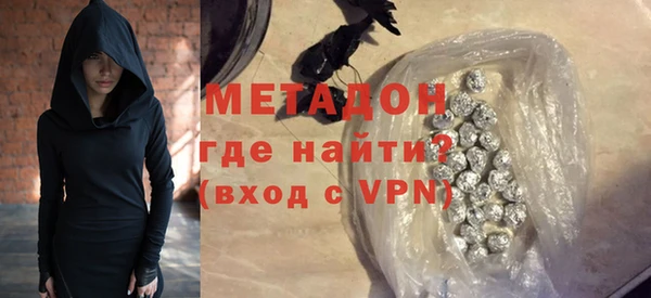 ALPHA-PVP Строитель
