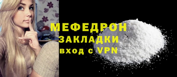 ALPHA-PVP Строитель