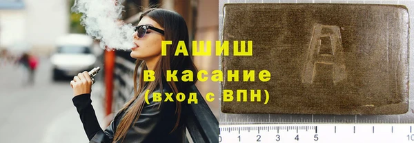 ALPHA-PVP Строитель