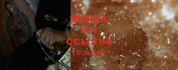 стаф Сосновка
