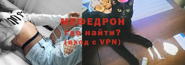скорость mdpv Струнино