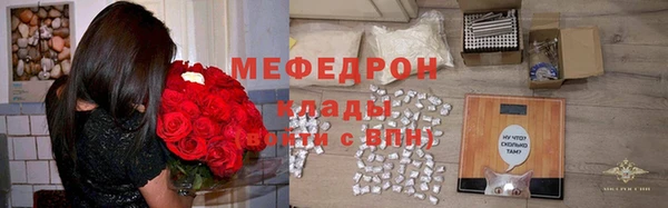 ALPHA-PVP Строитель