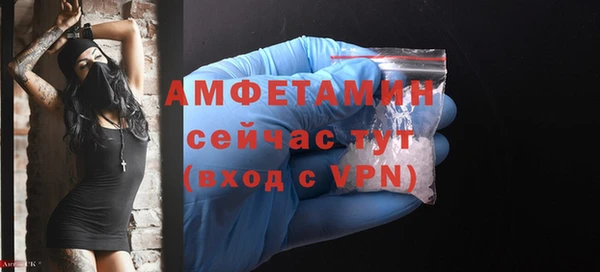 ALPHA-PVP Строитель