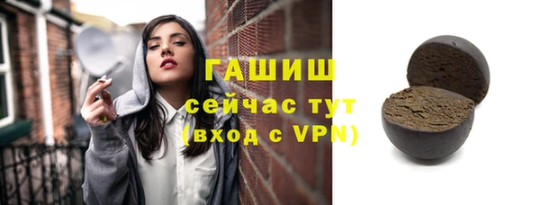скорость mdpv Струнино