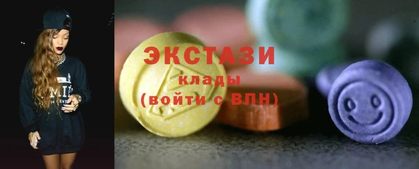 скорость mdpv Струнино