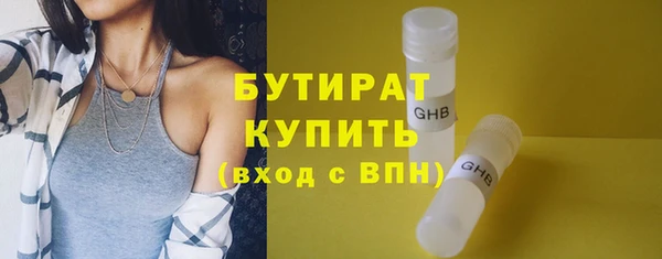 ALPHA-PVP Строитель