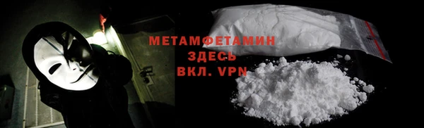 скорость mdpv Струнино