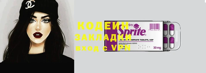 скорость mdpv Струнино