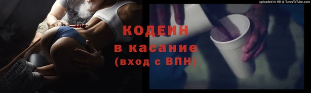 ALPHA-PVP Строитель