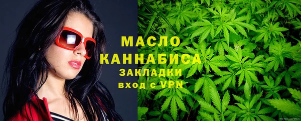 скорость mdpv Струнино