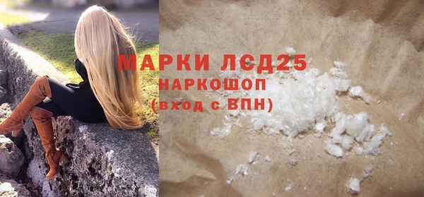 ALPHA-PVP Строитель