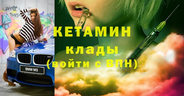 скорость mdpv Струнино