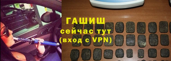 скорость mdpv Струнино