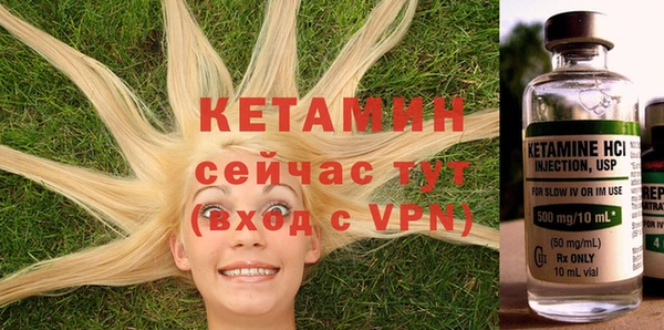 ALPHA-PVP Строитель