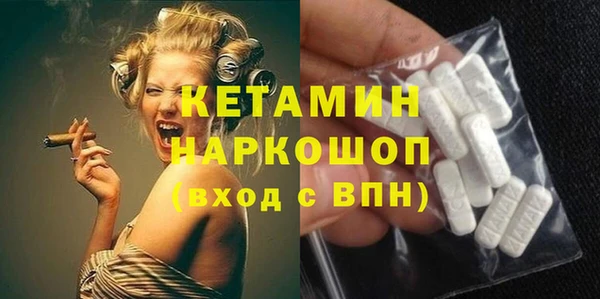 ALPHA-PVP Строитель