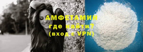 ALPHA-PVP Строитель