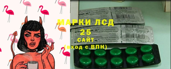 скорость mdpv Струнино