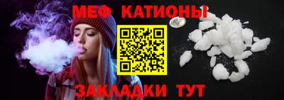 ALPHA-PVP Партизанск