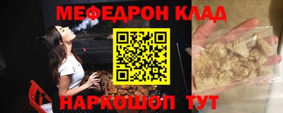ALPHA-PVP Партизанск