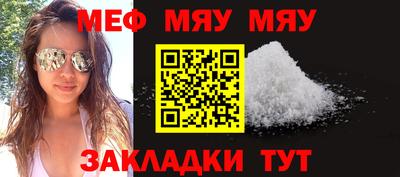 ALPHA-PVP Партизанск
