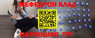винт Пенза