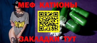 ALPHA-PVP Партизанск