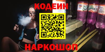 винт Пенза
