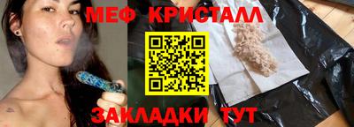 винт Пенза