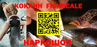 ALPHA-PVP Партизанск