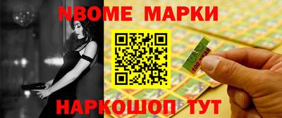 COCAINE Первоуральск