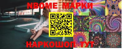 кокаин колумбия Урюпинск