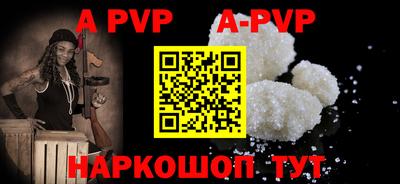 COCAINE Первоуральск