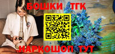 COCAINE Первоуральск