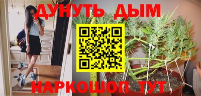 COCAINE Первоуральск