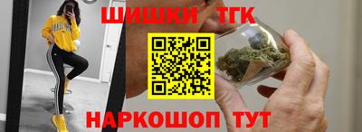 ALPHA-PVP Партизанск