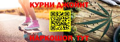 COCAINE Первоуральск