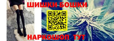 винт Пенза