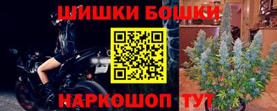 COCAINE Первоуральск