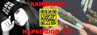 ALPHA-PVP Партизанск