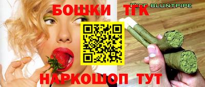 винт Пенза