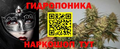 COCAINE Первоуральск