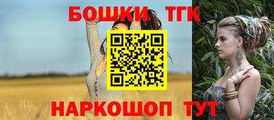 винт Пенза