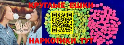 ALPHA-PVP Партизанск