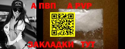 COCAINE Первоуральск