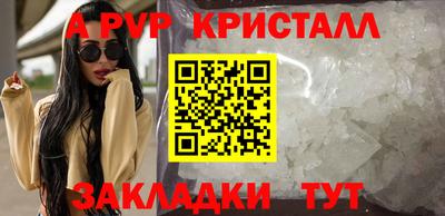 COCAINE Первоуральск