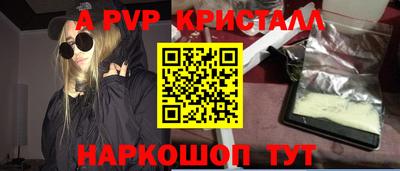 COCAINE Первоуральск